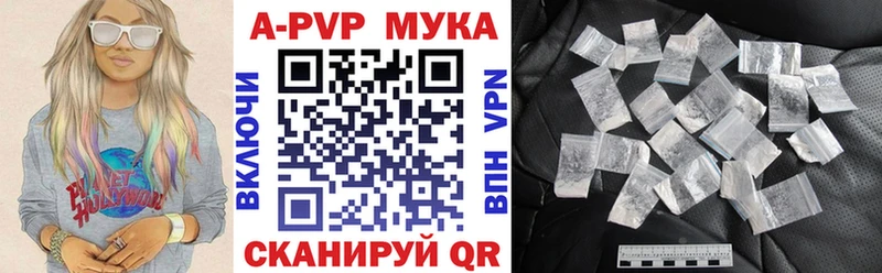 Все наркотики Удачный Каннабис АМФ ГАШИШ Меф