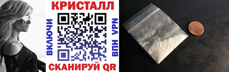 blacksprut зеркало  даркнет сайт  Удачный  Амфетамин VHQ 