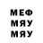 MDMA VHQ Sergei Hlensky