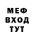 Метадон VHQ Anatolij Kizko