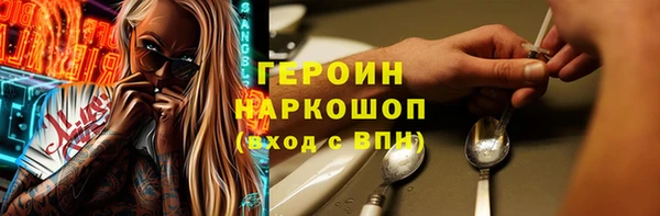 гашик Медвежьегорск