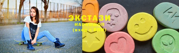 гидропоника Вязьма
