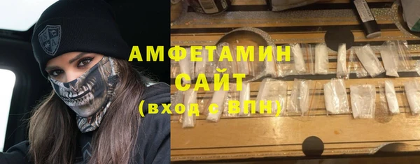 ECSTASY Лабытнанги