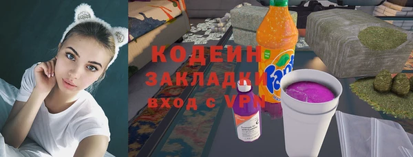 гашик Медвежьегорск