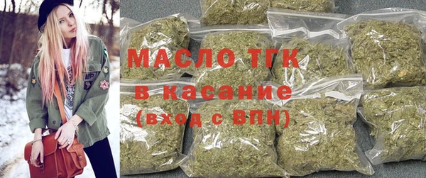 каннабис Ладушкин