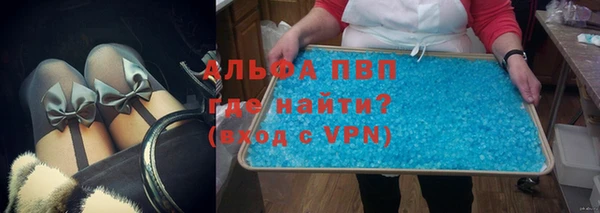 кокаин Мегион