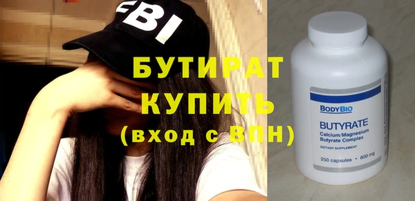 кокаин Мегион