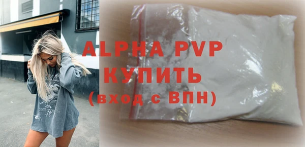 гашик Медвежьегорск