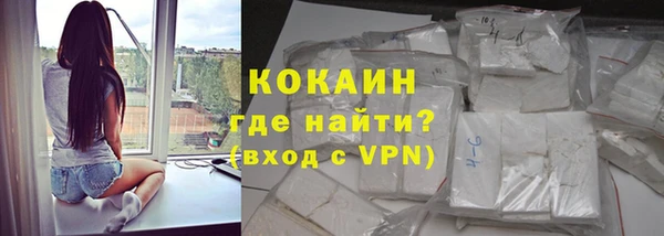 каннабис Медногорск