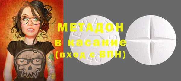 меф VHQ Лихославль