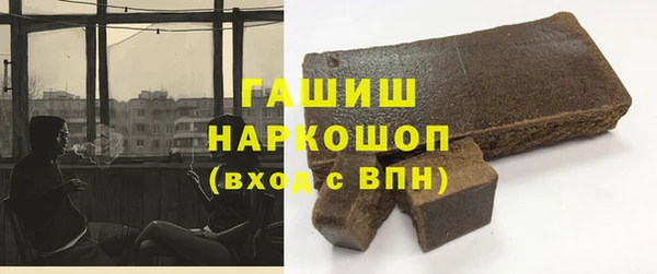 кокаин Мегион