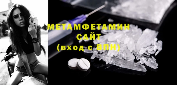 PSILOCYBIN Навашино