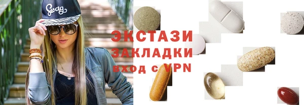 гидропоника Липки