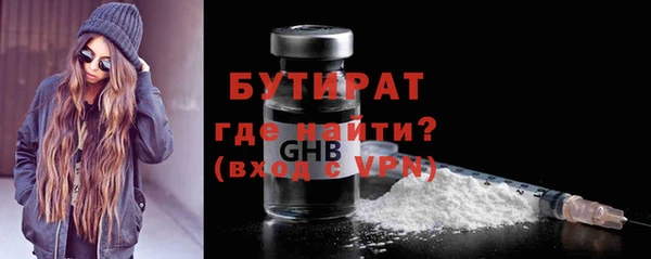 гашик Медвежьегорск