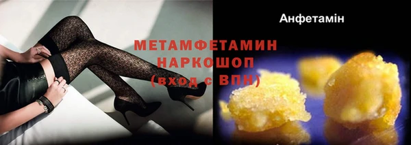 гидропоника Липки