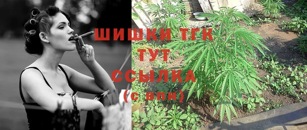 меф VHQ Лихославль