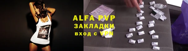 каннабис Медногорск