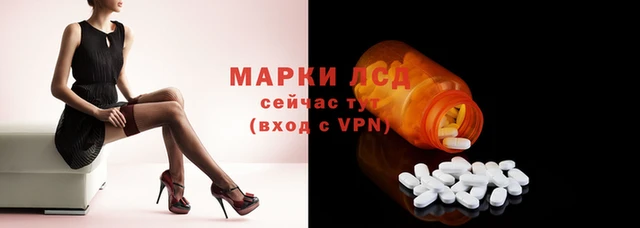 не бодяженный Наволоки