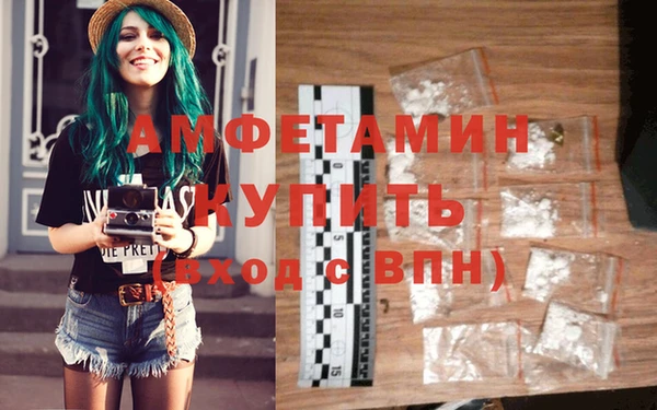 каннабис Медногорск