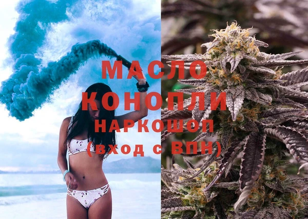 кокаин Мегион