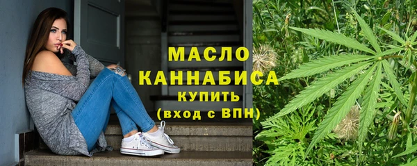 кокаин Мегион