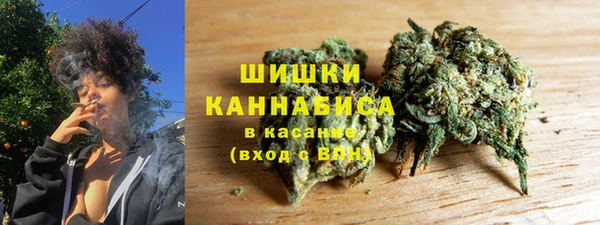меф VHQ Лихославль