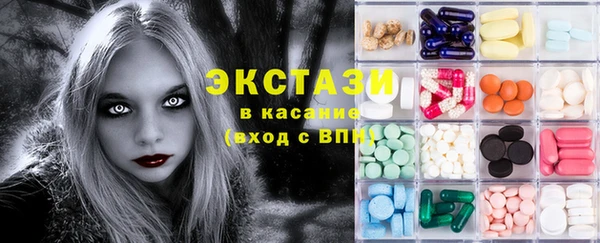 гидропоника Липки