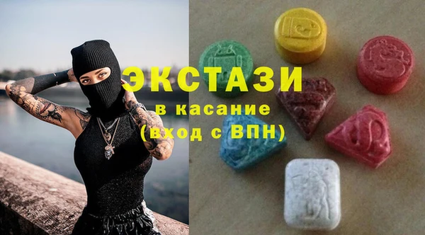 гашик Медвежьегорск