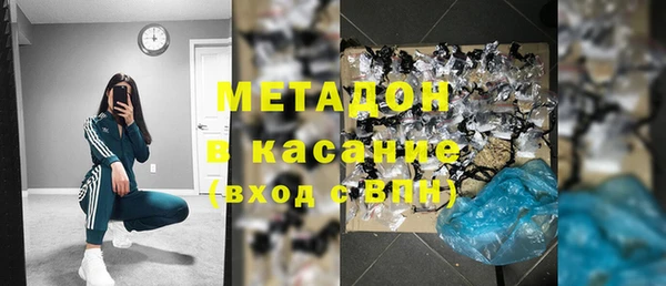 марки nbome Лиски