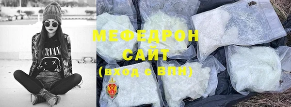 марки nbome Лиски