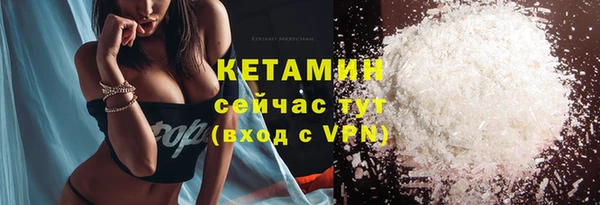 гашик Медвежьегорск