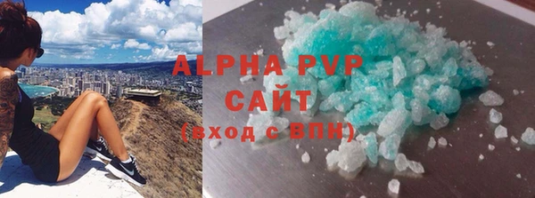 гидропоника Липки