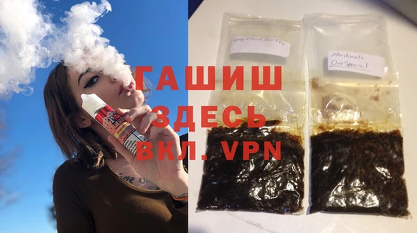 гидропоника Липки