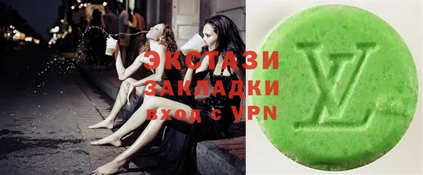 марки nbome Лиски