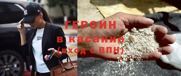 меф VHQ Лихославль