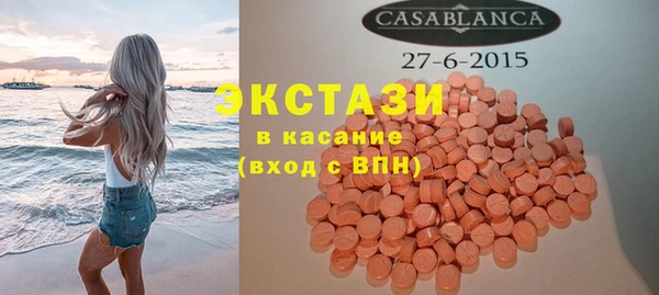 гашик Медвежьегорск