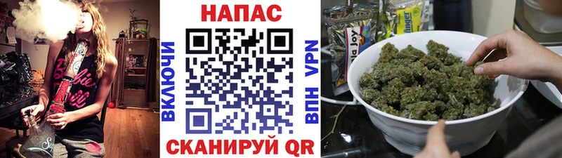 Бошки марихуана OG Kush  Удачный 